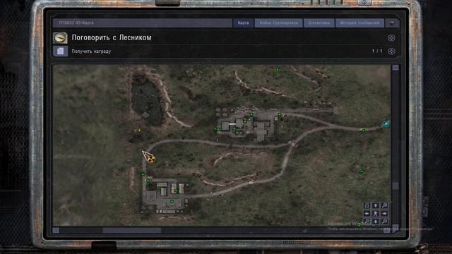 Прохождение S.T.A.L.K.E.R. Чистое Небо(ЯНТАРЬ-РЫЖИЙ ЛЕС-ВОЕННЫЕ СКЛАДЫ) #5 смотреть онлайн