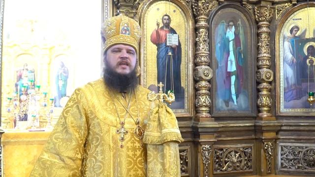 День памяти святого равноапостольного князя Владимира смотреть онлайн