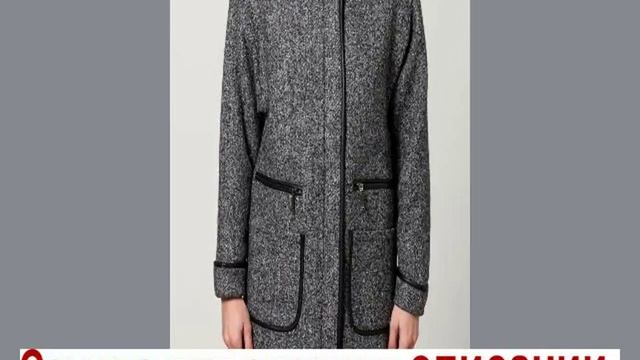 Зимние плащи женские смотреть онлайн