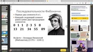 Уровни Фибоначчи в трейдинге САМОЕ ПОНЯТНОЕ ОБЪЯСНЕНИЕ|Уровни Фибоначчи как пользоваться