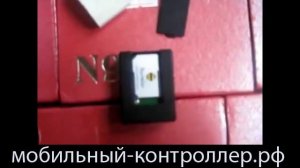 прослушка помещений по мобильному телефону