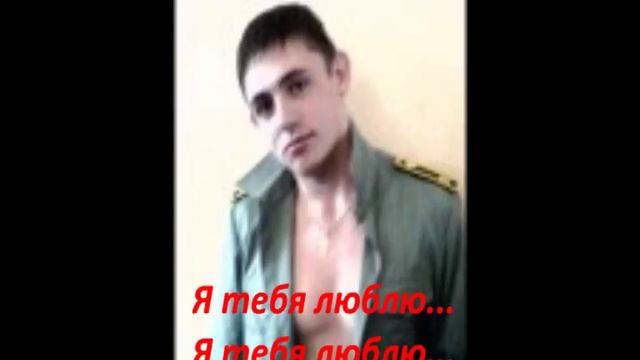 любимому Ванечке смотреть онлайн