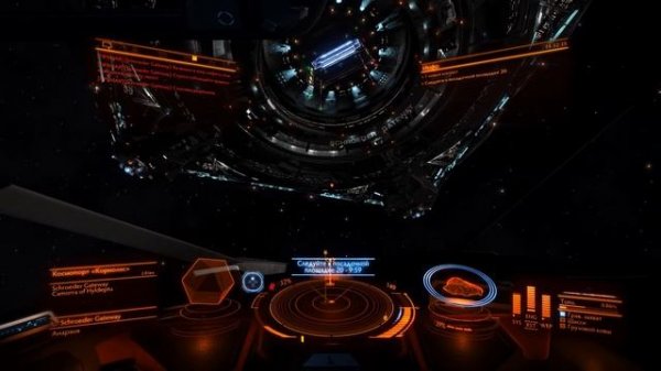 Elite Dangerous #17 - Шахтерский Питон