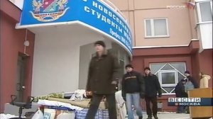 Новые корпуса общежитий МИФИ.