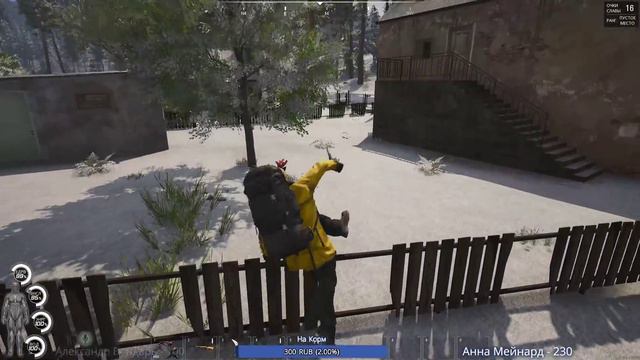 НОВОЕ ВЫЖИВАНИЕ В SCUM В КООПЕ - ЧТО НОВОГО ПОСЛЕ ОБНОВЛЕНИЯ? (стрим) #8 смотреть онлайн