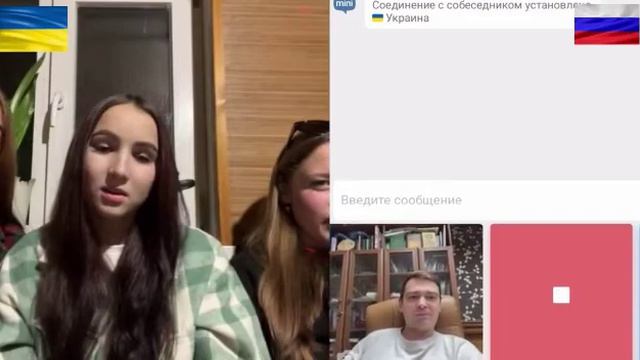 И какое после этого к этим ..... должно быть отношение?