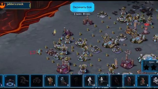 Yago(Иерихон) vs jabba’s crack(PhatomEvo) смотреть онлайн