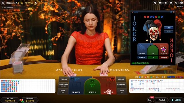 Baccarat Predictor Software | Baccarat Winning Strategy смотреть онлайн