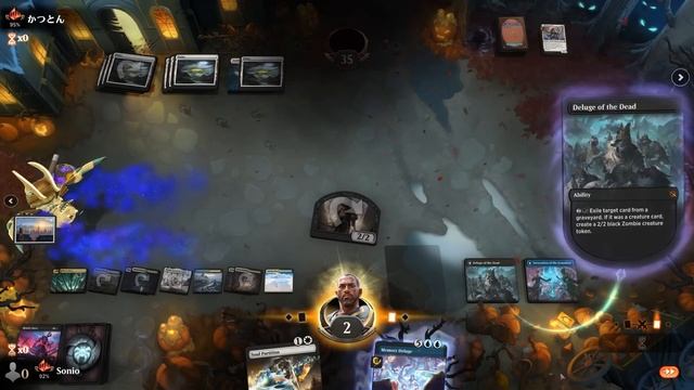 ??? NO ONE HAS PLAYED IT!!! | MTG Arena | Standard | March of the Machine смотреть онлайн