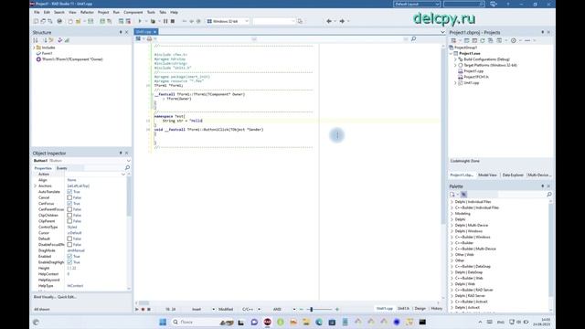 Namespace C++ Builder смотреть онлайн