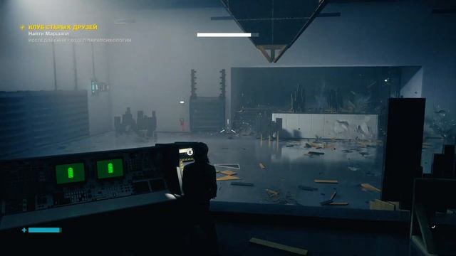 Прохождение Control | Часть 4: Клуб старых друзей смотреть онлайн