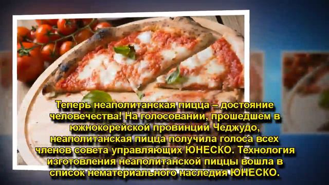 ВКЛЮЧЕНА В КУЛЬТУРНОЕ НАСЛЕДИЕ ЮНЕСКО! смотреть онлайн