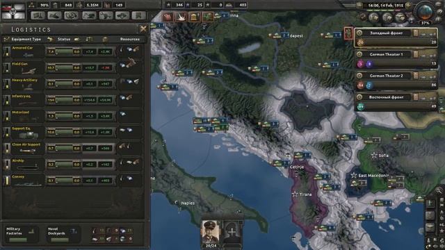 Hearts of Iron 4- мод The Great War- Начало Первой Мировой Войны! смотреть онлайн