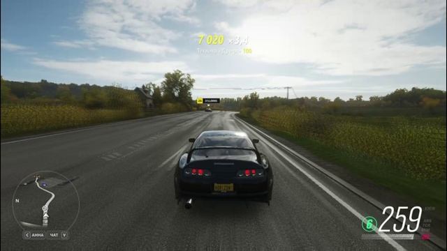 FH4 4 смотреть онлайн
