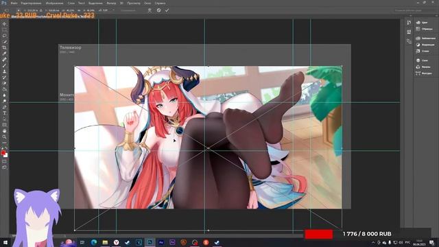 БЕСПЛАТНОЕ ОФОРМЛЕНИЕ - СТРИМ - ОЦЕНКА КАНАЛОВ смотреть онлайн