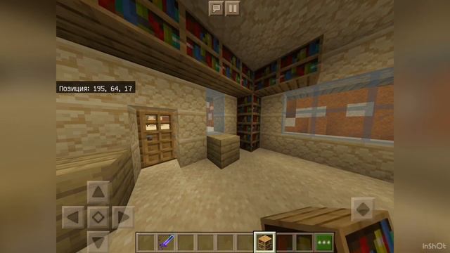 | НАСТОЯЩАЯ КАРТА БРАВЛ СТАРС | ГэЛэКсИ | 150 ПОД. - СЕРИАЛ! смотреть онлайн