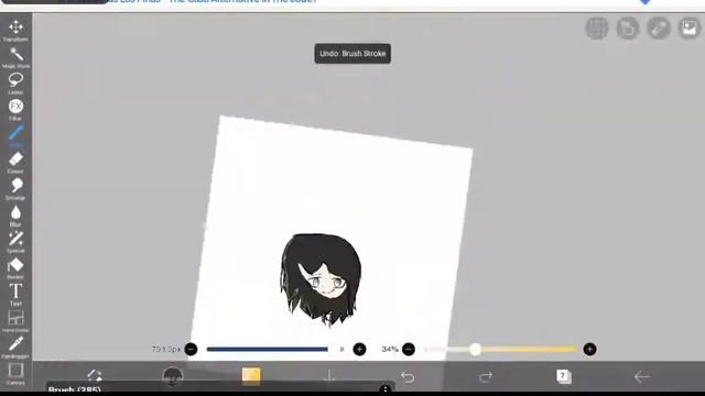 Just watch me draw in 100x speed- смотреть онлайн