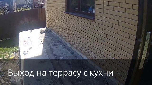 Дом в Анапе п Супсех участок 3,51 дом 132,6 за 4 350 000 ( Сурен Альбертович 8989-240-00-14 ) смотреть онлайн
