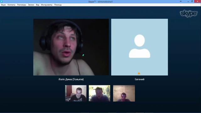 Сучность ширмана