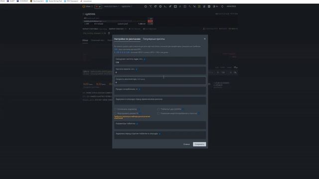 Майнинг новых монет ETI и EGAZ. Новый криптопроект Etica. смотреть онлайн