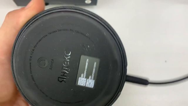 Яндекс станция мини смотреть онлайн