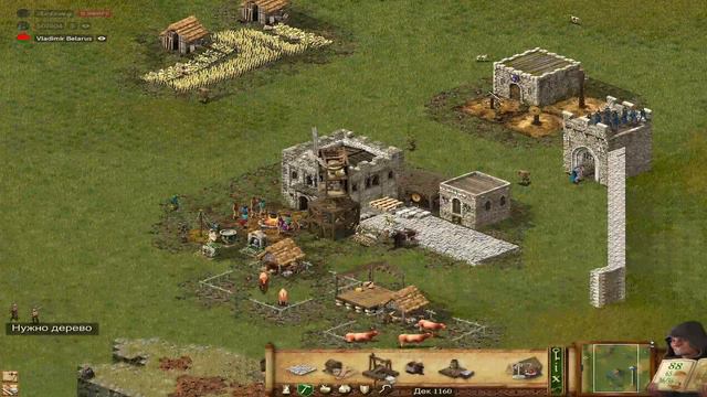 Обзор Stronghold: Definitive Edition | Demo Version | Релиз 07/11/2023