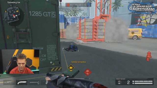 KRAKEN с МОДАМИ НОВАЯ МЕТА на СНАЙПЕРА в Warface ??? - PRO ЛИГА смотреть онлайн