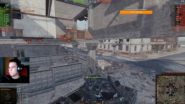 Kranvagn - 4 % ОСТАЛОСЬ ДО 3 ОТМЕТКИ смотреть онлайн