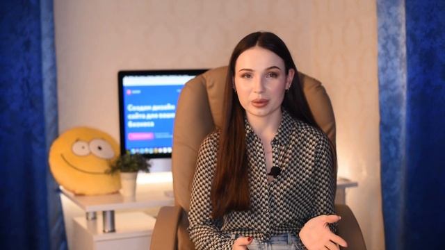 Как я стала фрилансером? Начиная с самого нуля смотреть онлайн