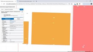 Как увидеть ФИО кадастрового инженера на Публичной кадастровой карте