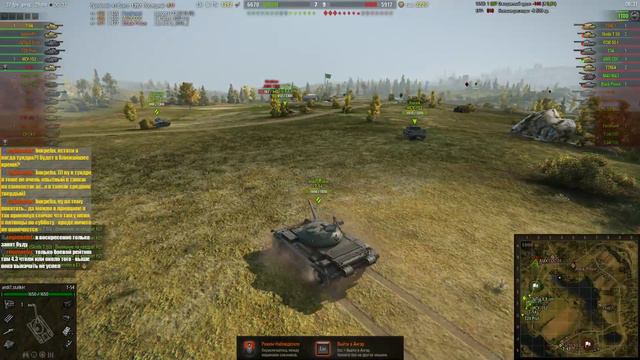 Анализ игры, как своей, так и других игроков. смотреть онлайн