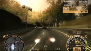 последняя гонка в нфс мост вантед