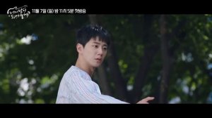 «Я стану твоей ночью» 🎶💕