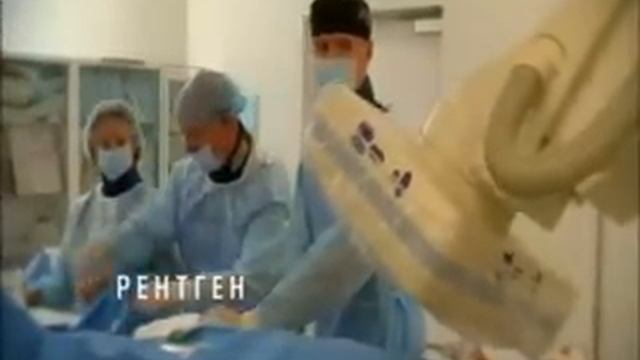 Как это работает. Ангиография смотреть онлайн