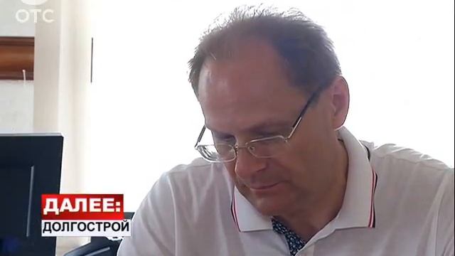 Губернатор Юрченко устроил личный прием для жителей Усть-Тарского района смотреть онлайн