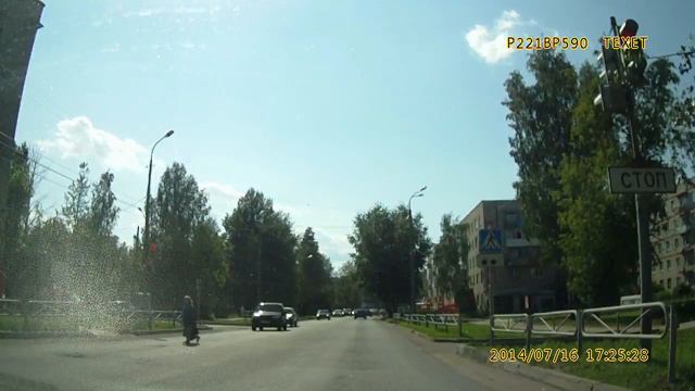 16.07.2014 г. Краснокамск смотреть онлайн