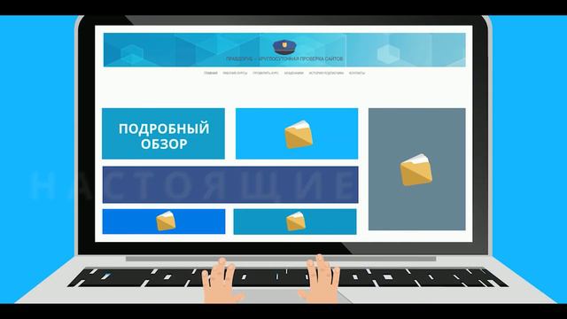 Скачать Цифровая книга Шинары Рахимовой Шинара Из минуса в плюс Обзор. Реальные отзывы учеников смотреть онлайн