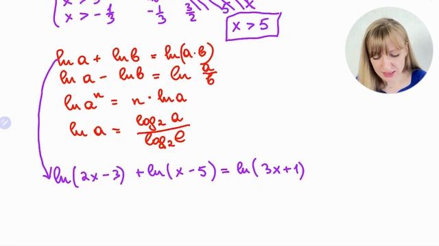 Correct solving logarithmic equations✖️ | Online tutor✅ | Where to buy IB Maths AA course❓ смотреть онлайн