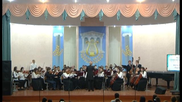 Хосе Падилья Пасодобль смотреть онлайн