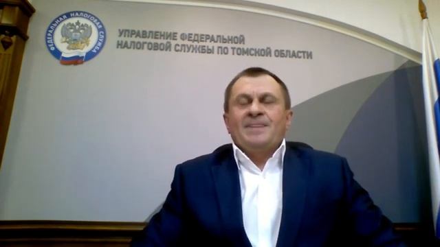 Гос.поддержка: кто и при каких условиях может на нее рассчитывать? смотреть онлайн