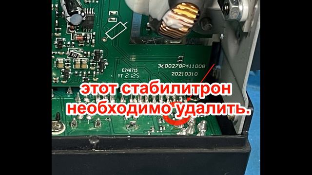 Ремонт Оптим 270: не работают кнопки переключения каналов, нет передачи. смотреть онлайн