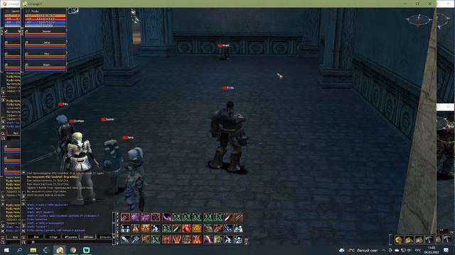 Дестр каты. Lineage 2 C4 - Interlude (SCA). смотреть онлайн