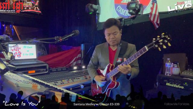 Gibson ES-339/Santana Medley