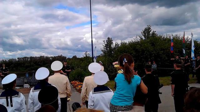 День ВМФ ТЮМЕНЬ 2016 смотреть онлайн