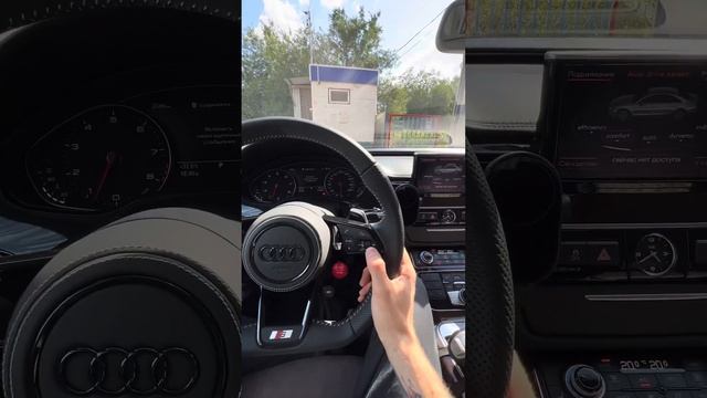 Руль Audi R8 / TTRS на A8L 3.0 TFSI