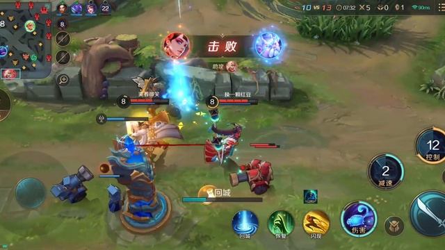 Legends of Glory: Uya (Mage/Marksman) Gameplay смотреть онлайн