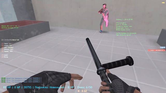 🍕FREE СОЗДАТЕЛЬ 5 АККАУНТОВ🍕Counter Strike 1.6 Джаил сервер[Слив аккаунта]№24 смотреть онлайн