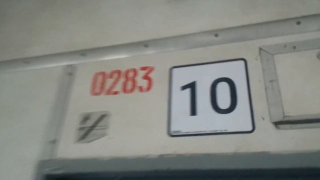 Салон ЭД4М-0283 Видео 3 авг. 2021 г. смотреть онлайн