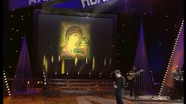 Анатолий Полотно Мама смотреть онлайн