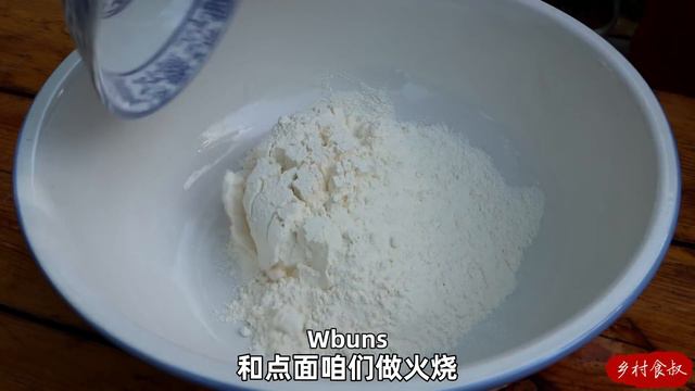 Trying the BEST Pig Offal Recipe in One HUGE POT! Can’t Stop Eating! | Uncle Rural Gourmet смотреть онлайн